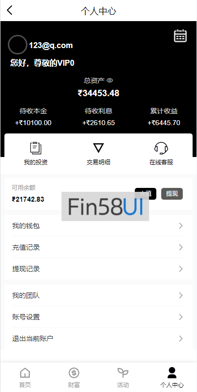 78805a221a988e7-1780.png