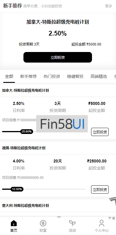78805a221a988e7-1781.png