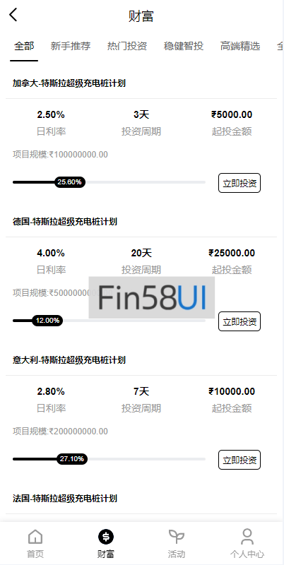 78805a221a988e7-1782.png