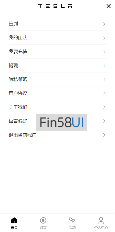 78805a221a988e7-1783.png