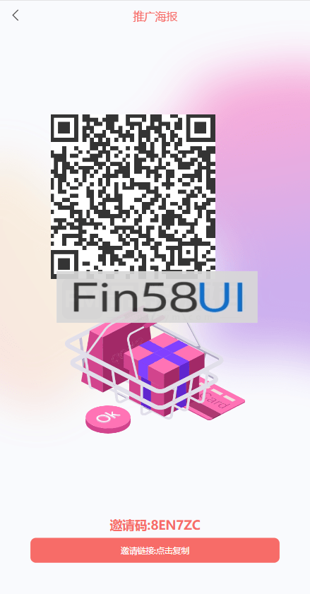 78805a221a988e7-1299.png