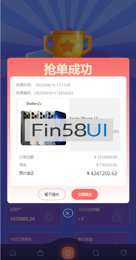 78805a221a988e7-1301.png