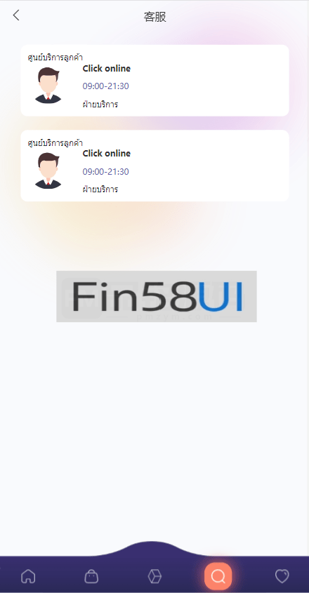 78805a221a988e7-1302.png