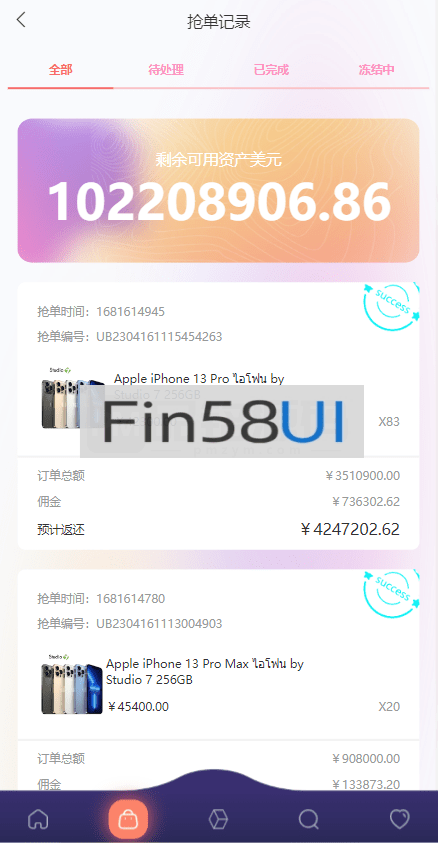 78805a221a988e7-1303.png