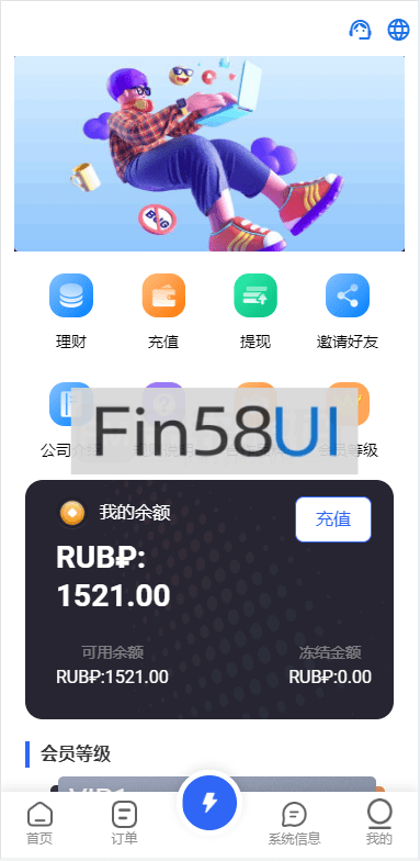 78805a221a988e7-1331.png