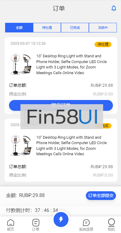 78805a221a988e7-1332.png