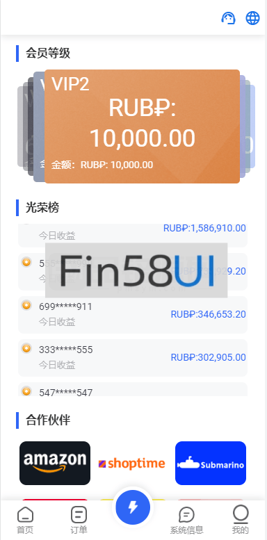 78805a221a988e7-1333.png