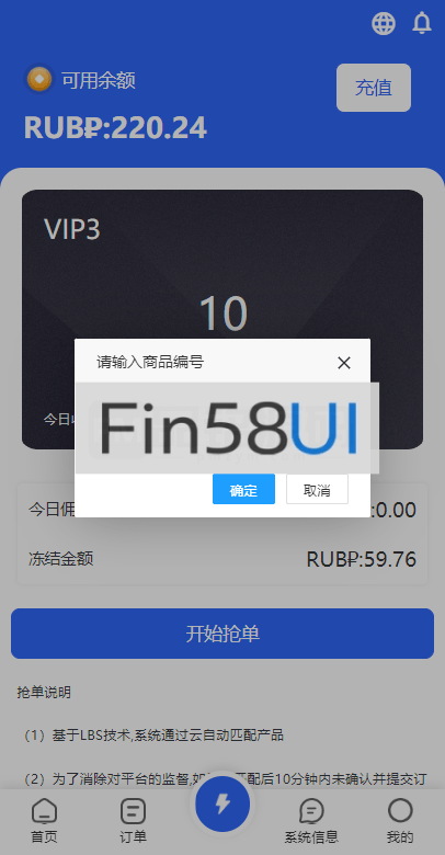 78805a221a988e7-1335.png