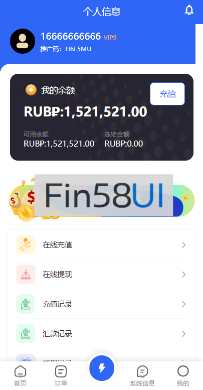 78805a221a988e7-1341.png