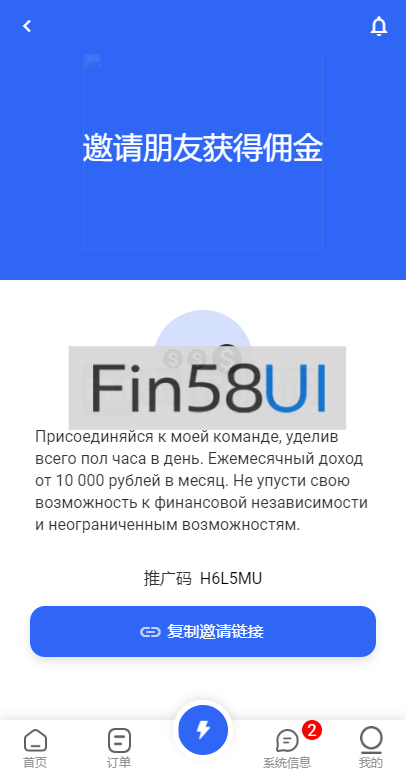78805a221a988e7-1342.png