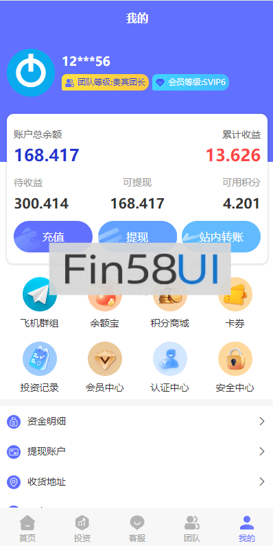 11-5-1.png