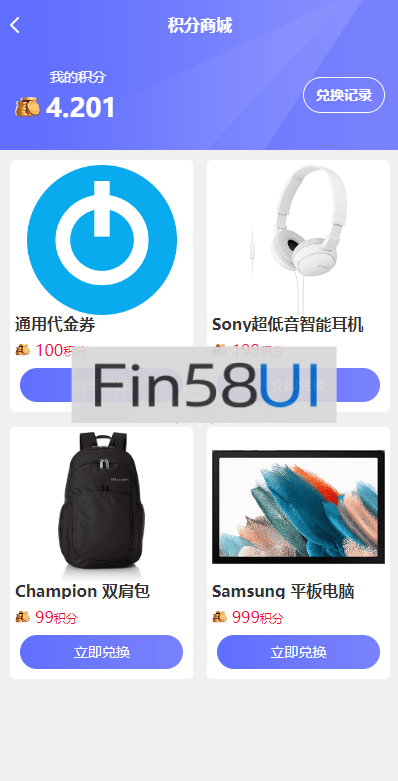 12-5-1.png