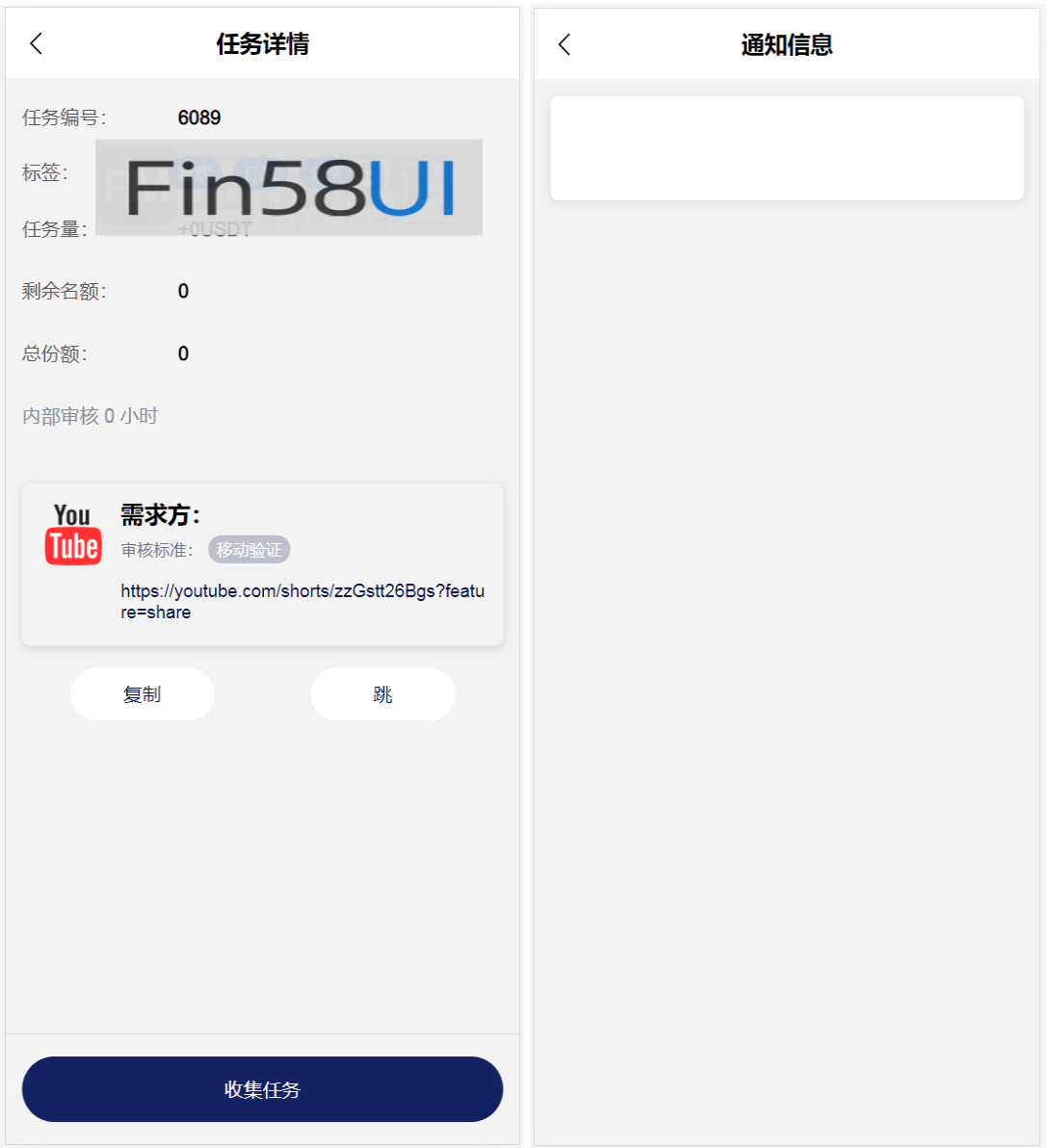 1711517051-2f09a8bfc12bab9.png