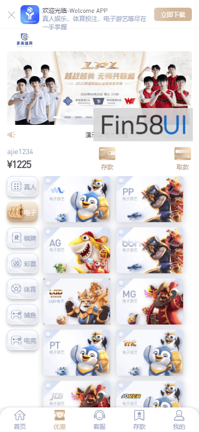 78805a221a988e7-162.png