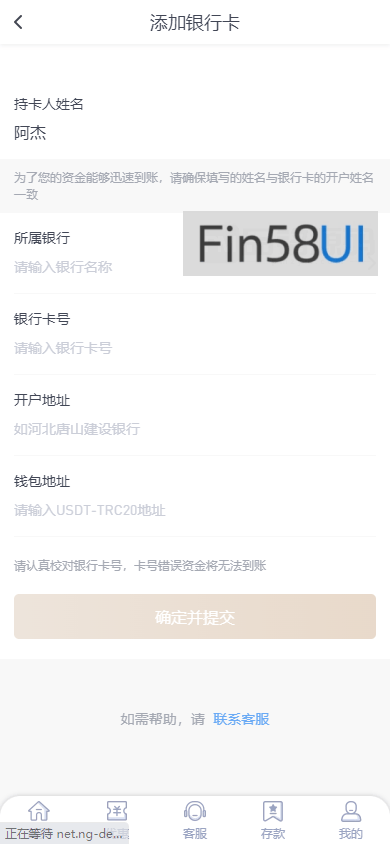 78805a221a988e7-163.png