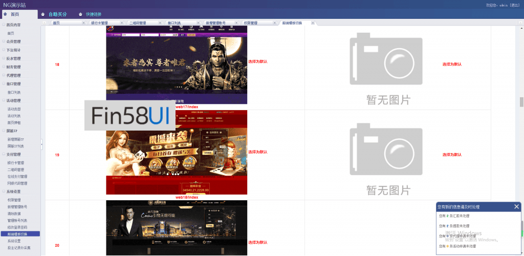 78805a221a988e7-166-1024x500-1.png