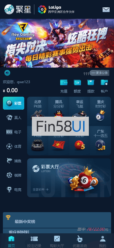 78805a221a988e7-613.png