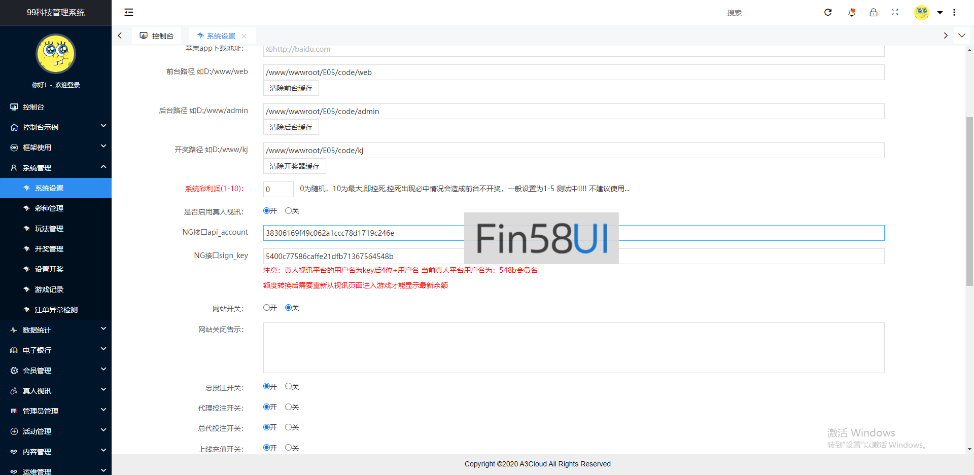 78805a221a988e7-629.png