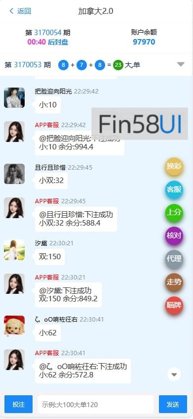 5-6.jpg
