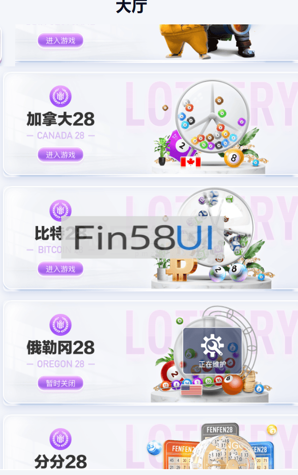 3-8.png