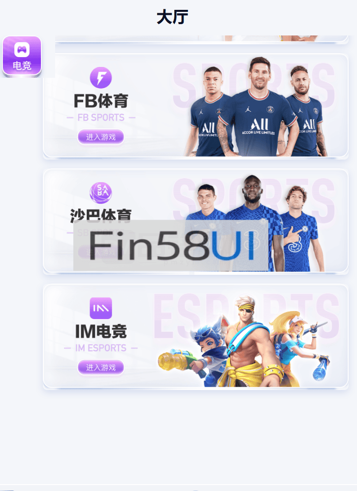 8-6.png