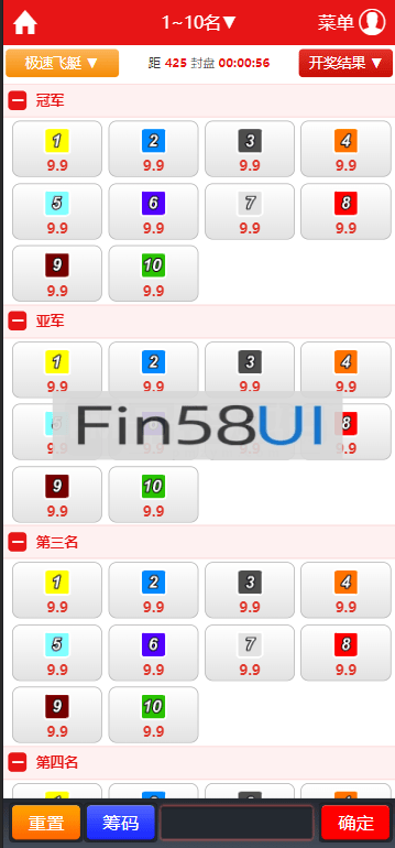 2-8.png