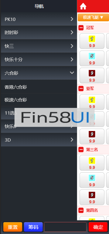 3-7.png