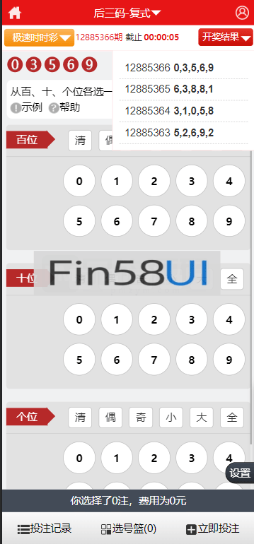 5-6.png