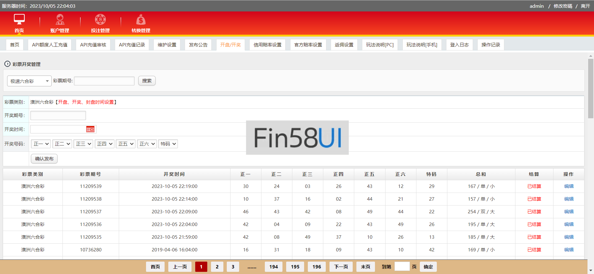 1696517391-84a67ab1ff67cf9.png