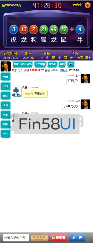 16143455211.png