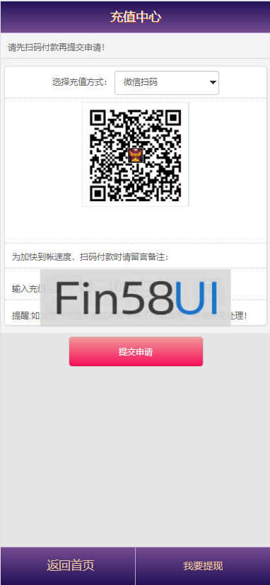 16143456539.png