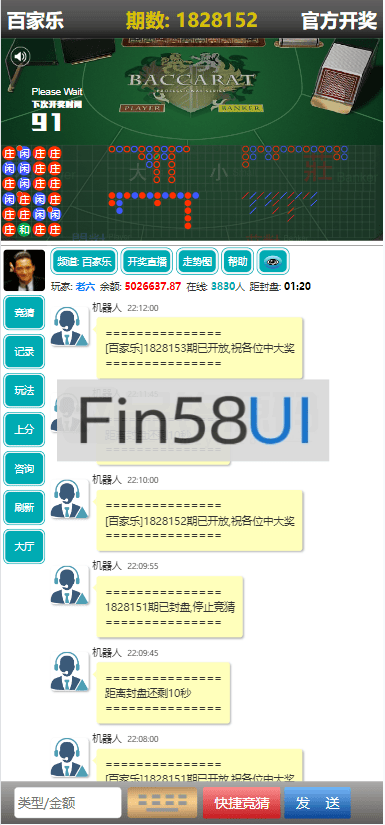 16143457274.png