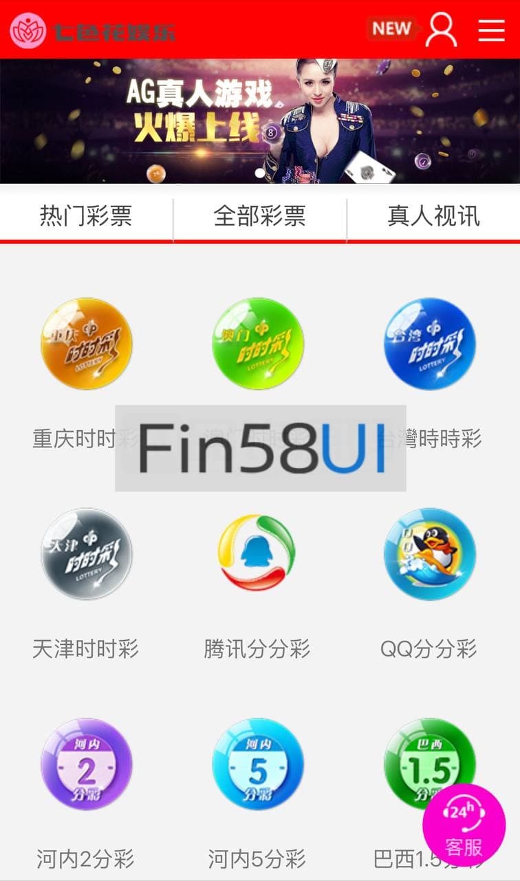 手机端1.jpg