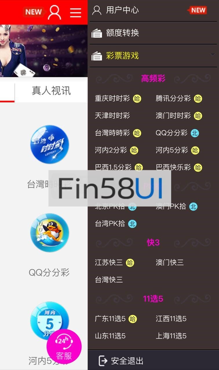 手机端2.jpg