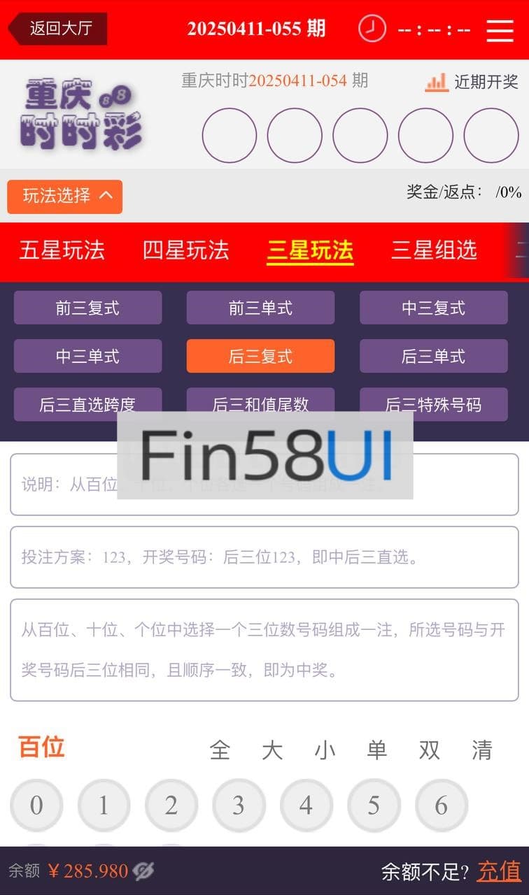手机端3.jpg