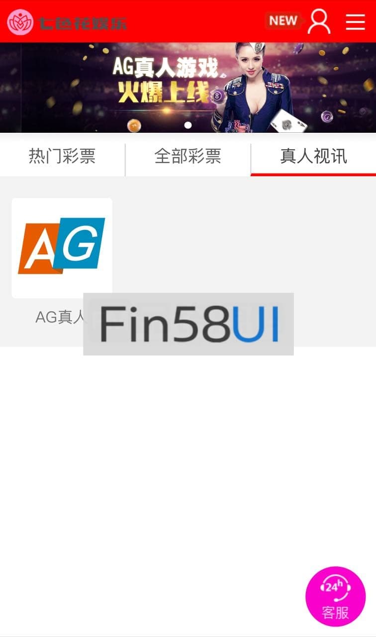 手机端4.jpg