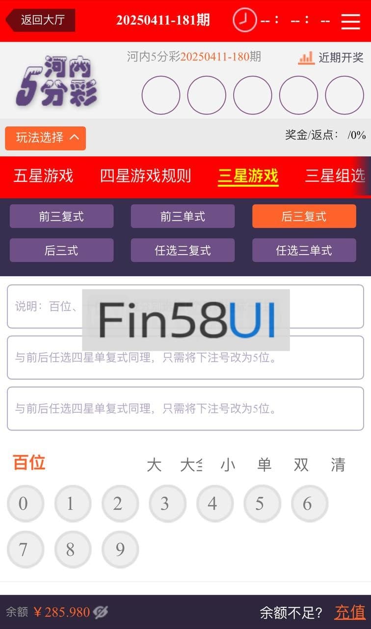 手机端5.jpg