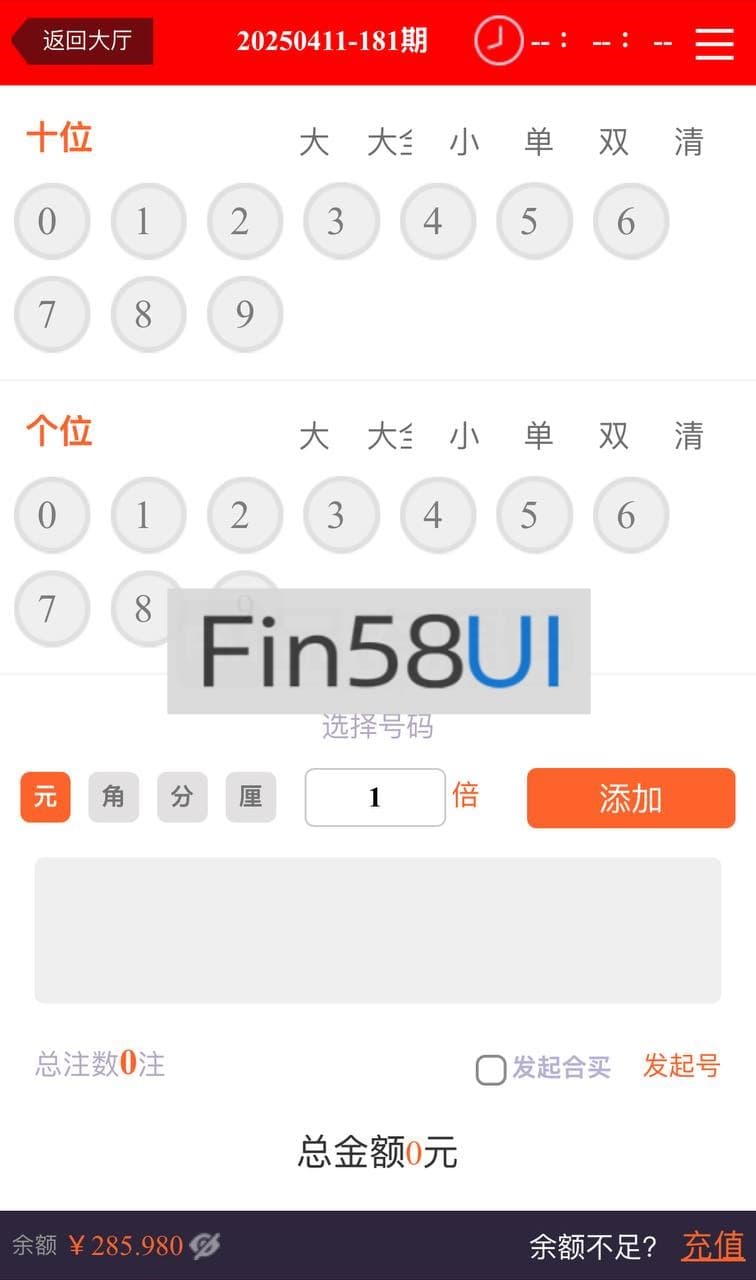 手机端6.jpg