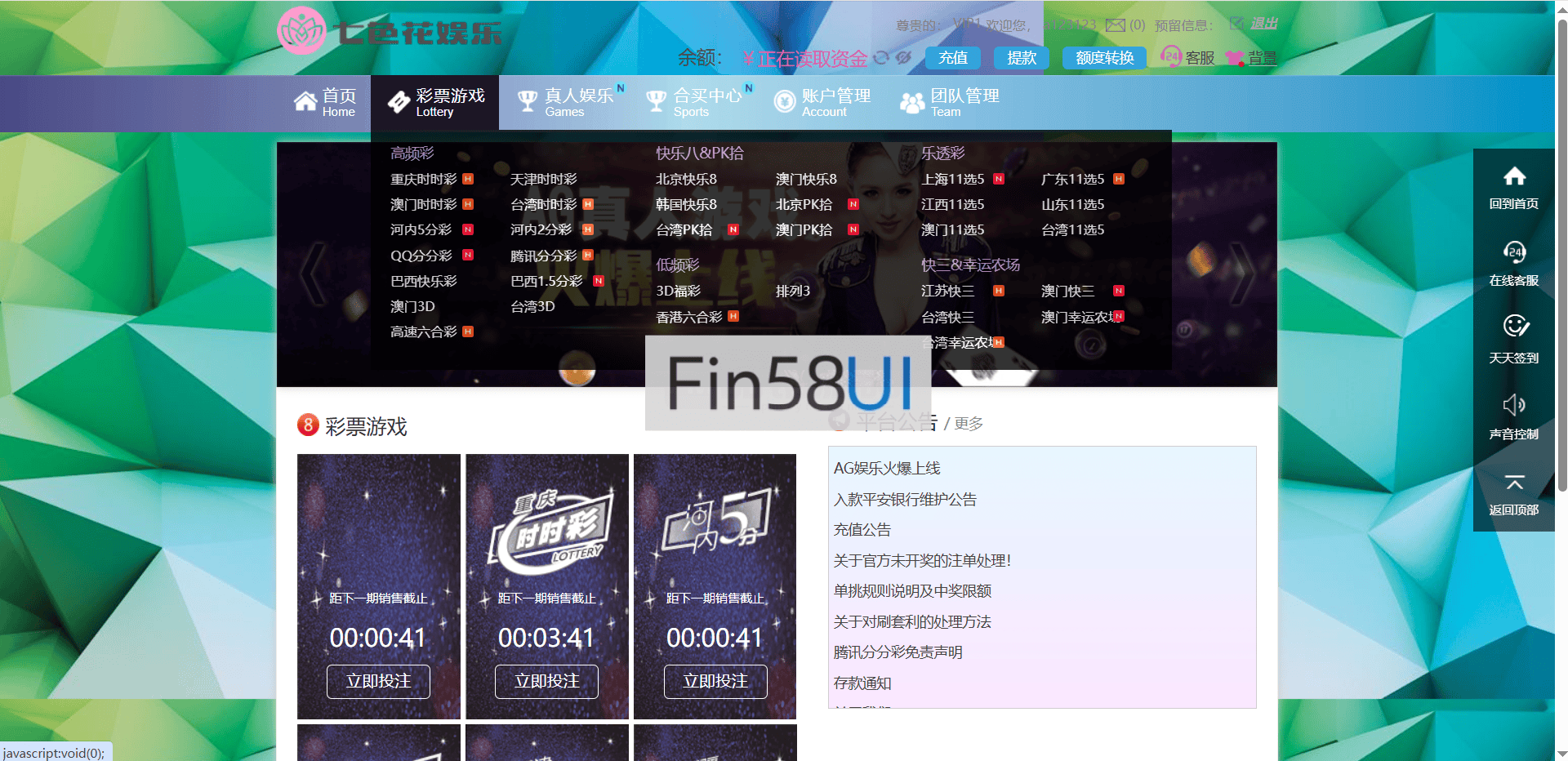 电脑端2.png