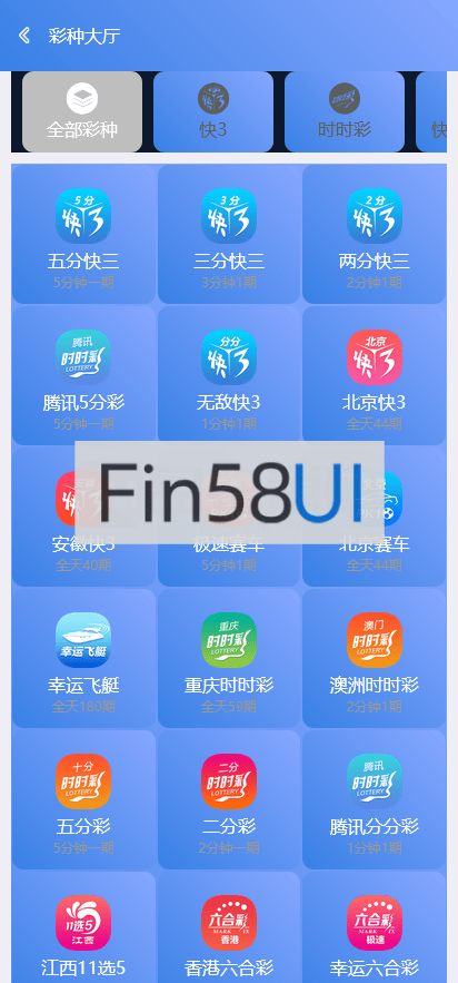 5.png