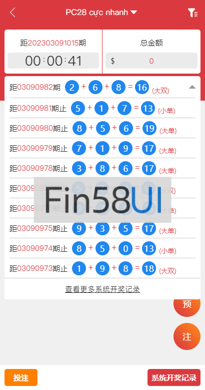 1718206409a45c87511kttCwh-1.png