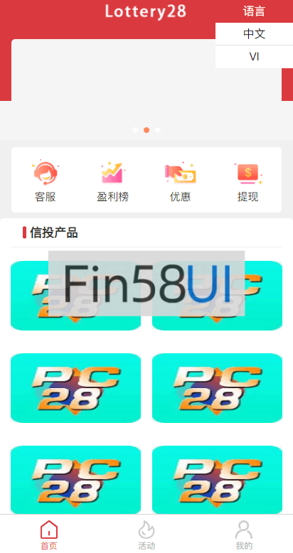 1718206409a45c7077535hRao-1.png