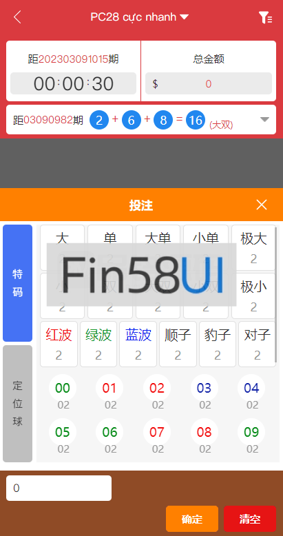1718206409a45ce86a6GHBcBC-1.png
