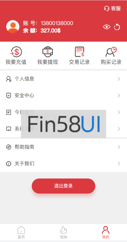 1718216409a45d7c967NgXJ3V-1.png