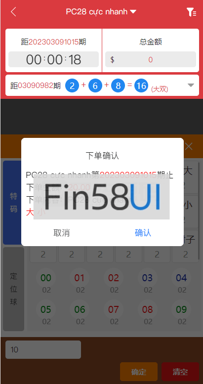 1718216409a45d06182vtbiTn-1.png