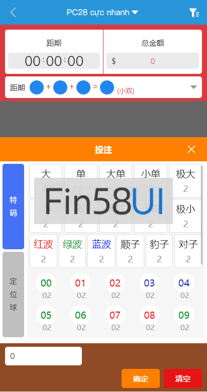 1718216409a45daee53NxLjKS-1.png