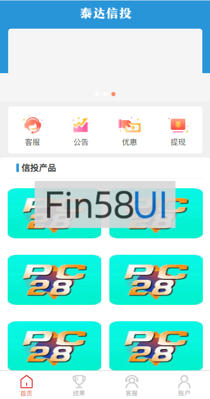1718216409a45deba6b0U4JjJ-1.png