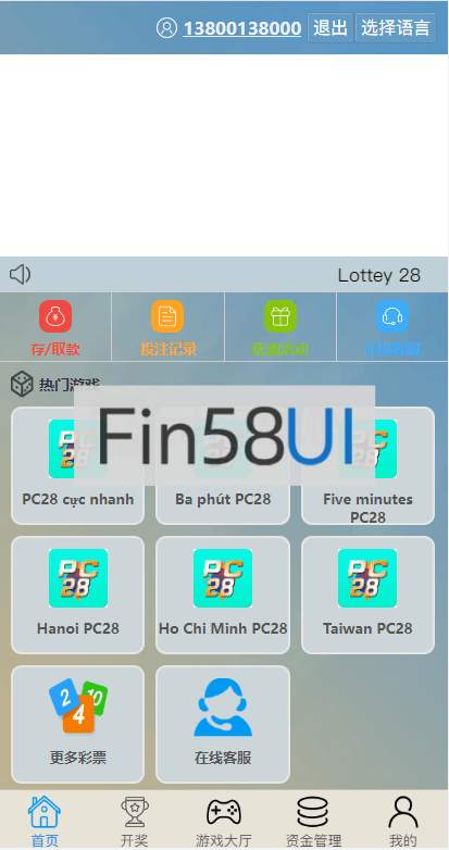 1718226409a45e67fd1pQEjR6-1.png