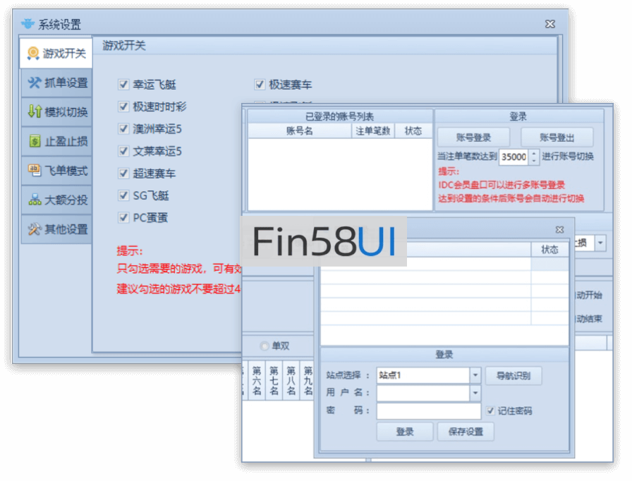 7d0665438e81d8e-5.png