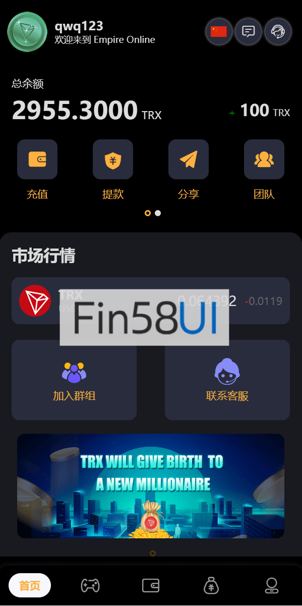 78805a221a988e7-896.png